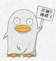 用户木野的影评头像