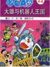神马视频情感访谈综艺老友重聚局海报